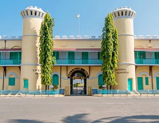 Cellular_jail